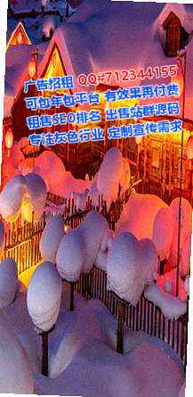 中山卵源康养工作室